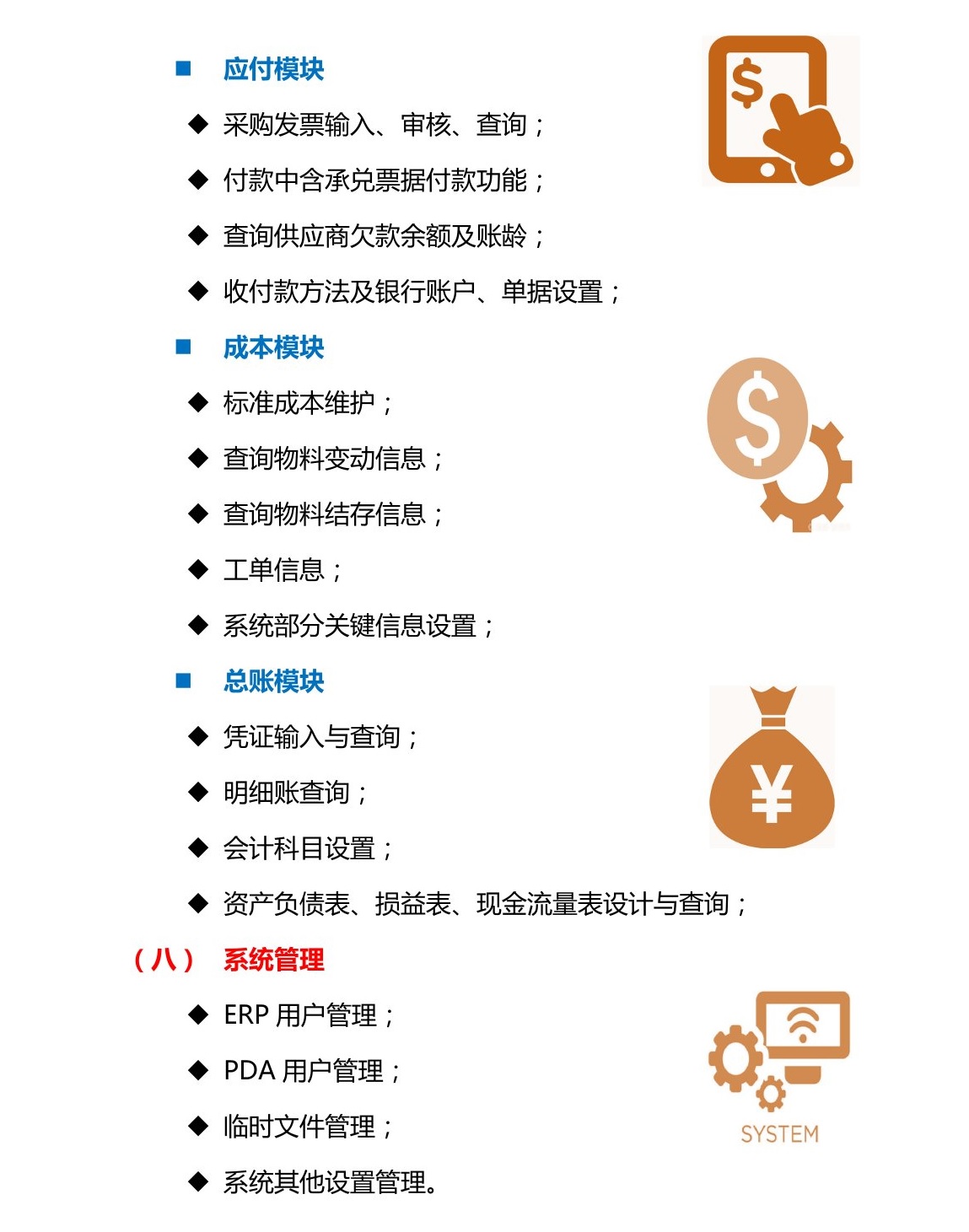 &#20080;&#29699;&#45;&#20080;&#29699;&#65288;&#20013;&#22269;&#65289;