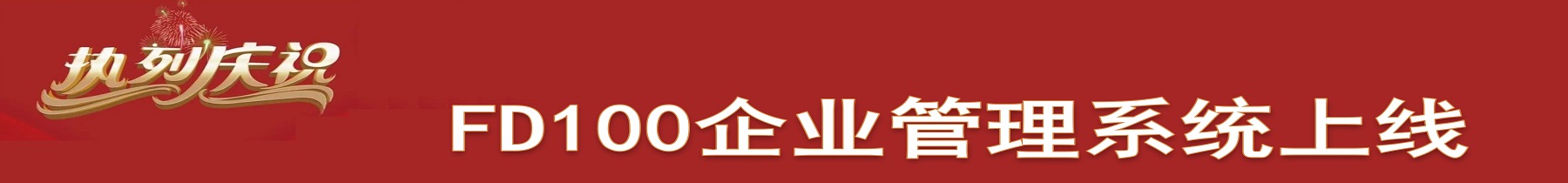 &#20080;&#29699;&#45;&#20080;&#29699;&#65288;&#20013;&#22269;&#65289;